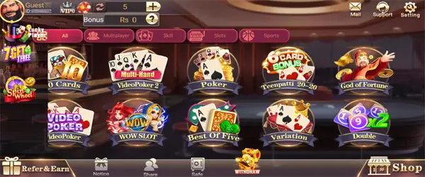 teen patti